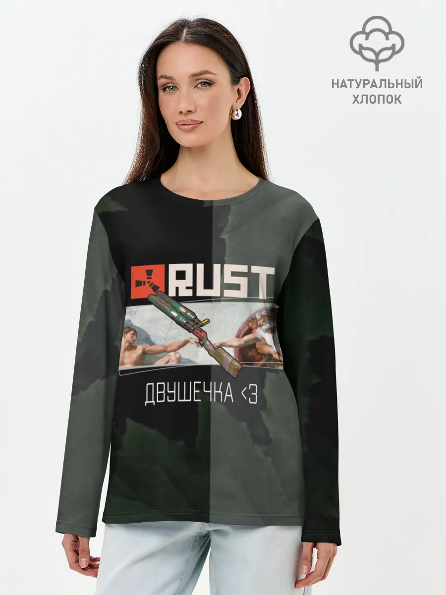 Лонгслив женский. Хлопок / Rust | Мамкин Рейдер | Раст