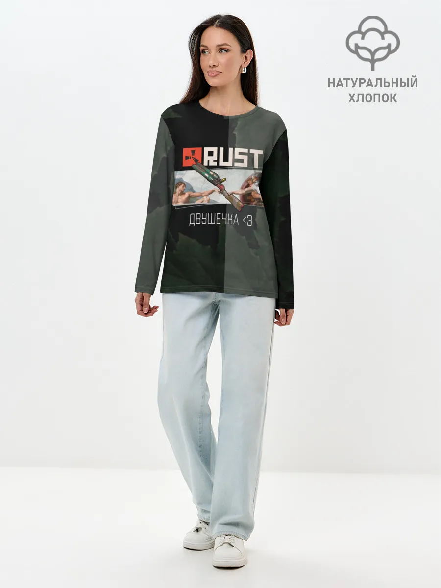 Лонгслив женский. Хлопок / Rust | Мамкин Рейдер | Раст