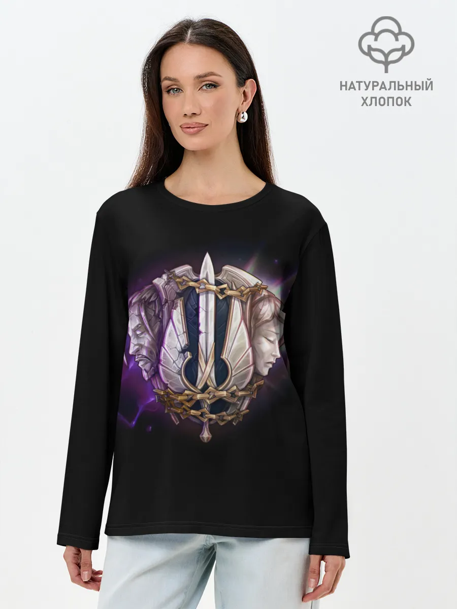 Лонгслив женский. Хлопок / Лига легенд