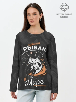 Лонгслив женский. Хлопок / Камуфляж для рыбака