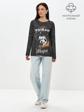 Лонгслив женский. Хлопок / Камуфляж для рыбака