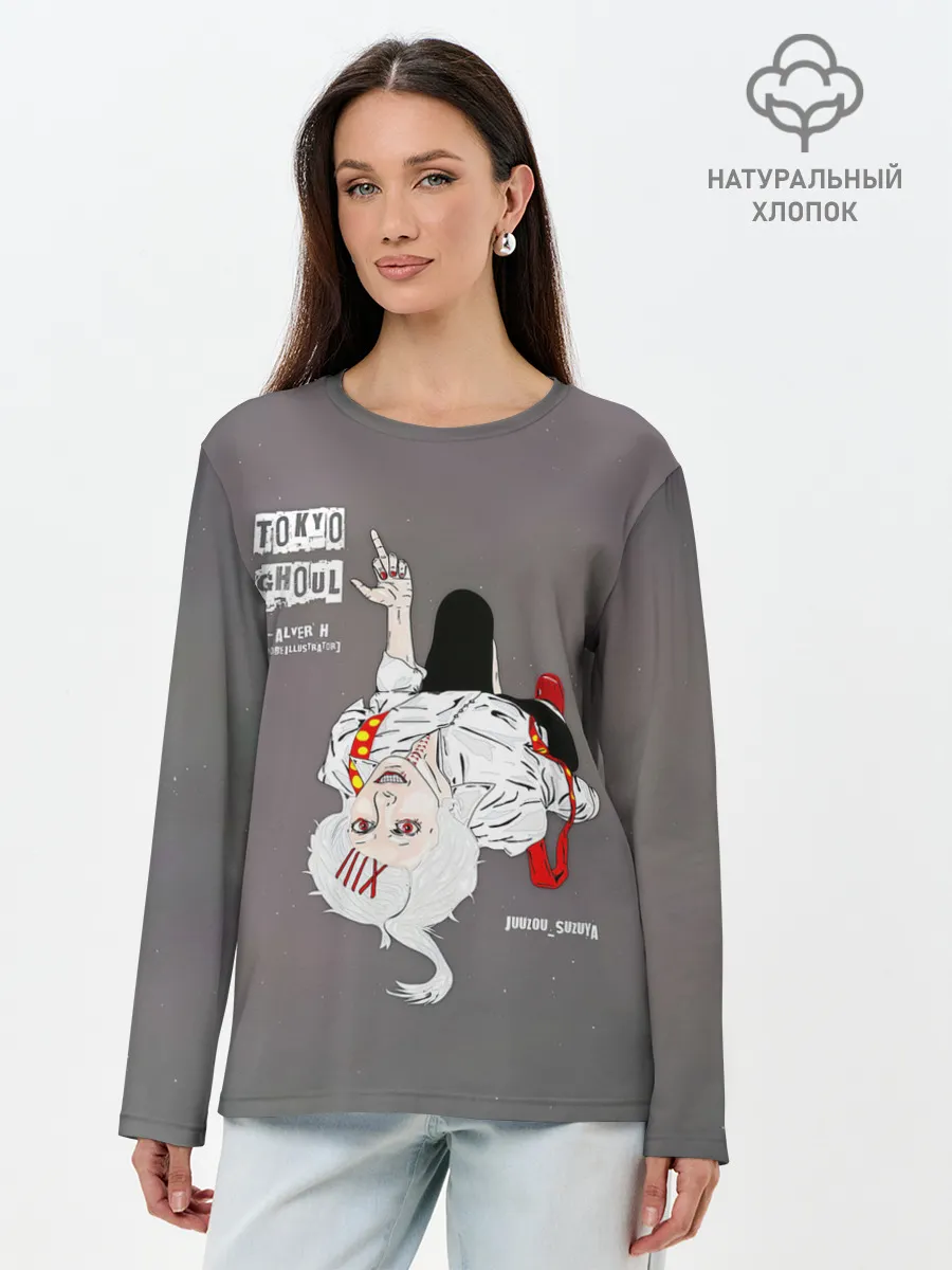 Лонгслив женский. Хлопок / JUUZOU SUZUYA | Tokyo Ghoul