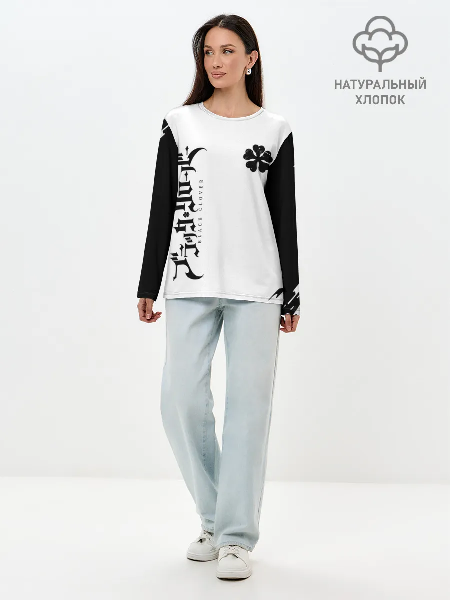 Лонгслив женский. Хлопок / черный клеывер аниме