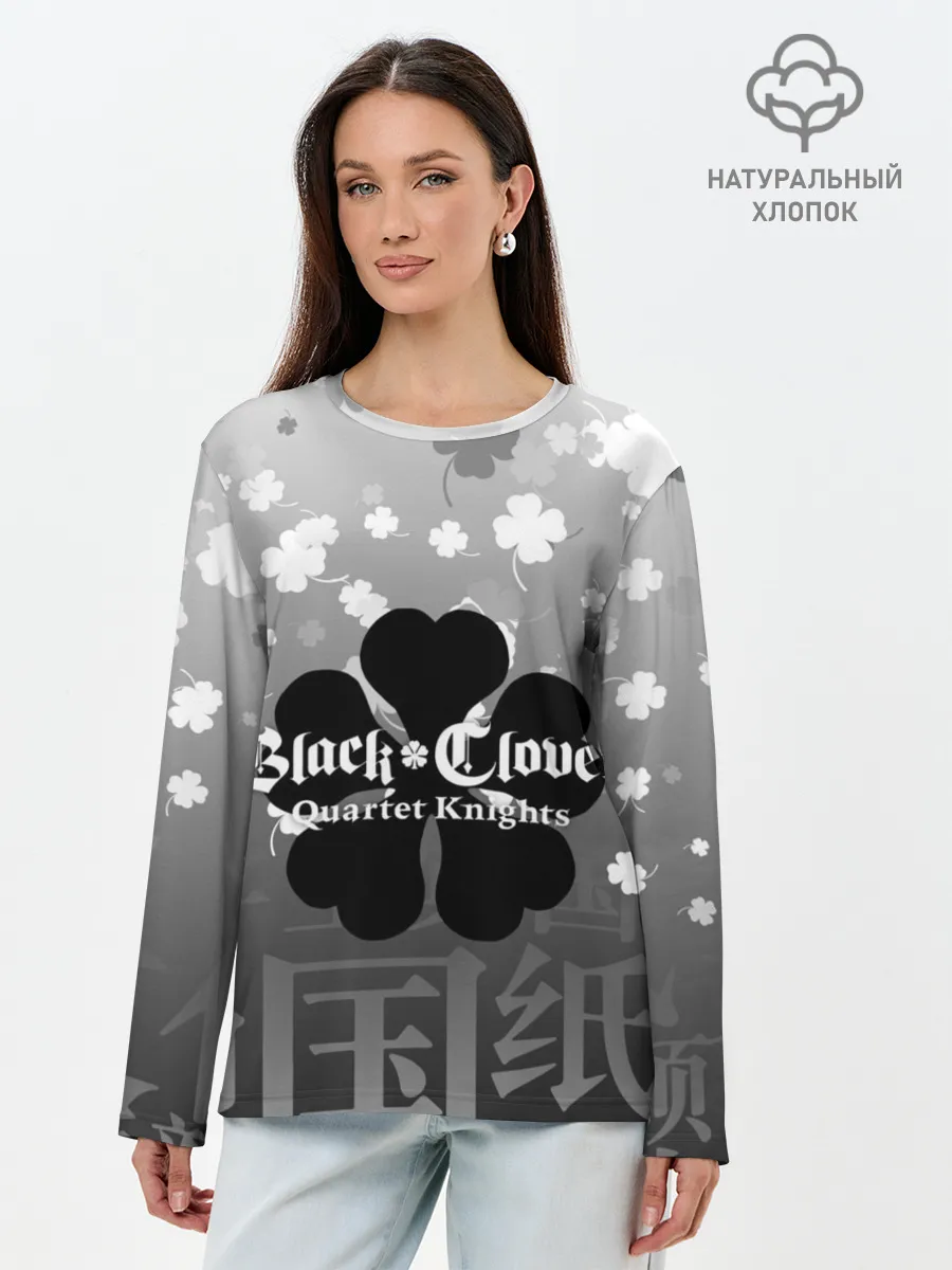 Лонгслив женский. Хлопок / Черный логотип Клевера на сером градиенте