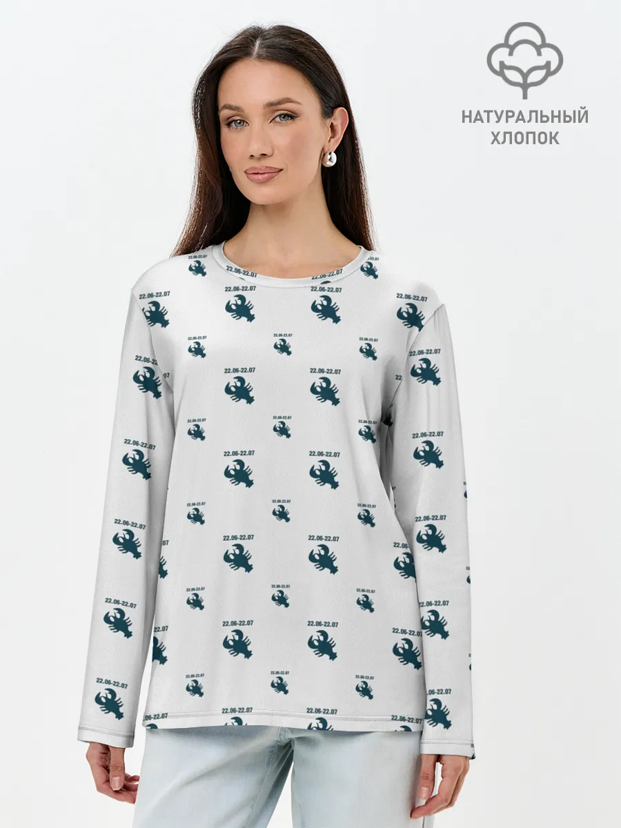 Лонгслив женский. Хлопок / Рак