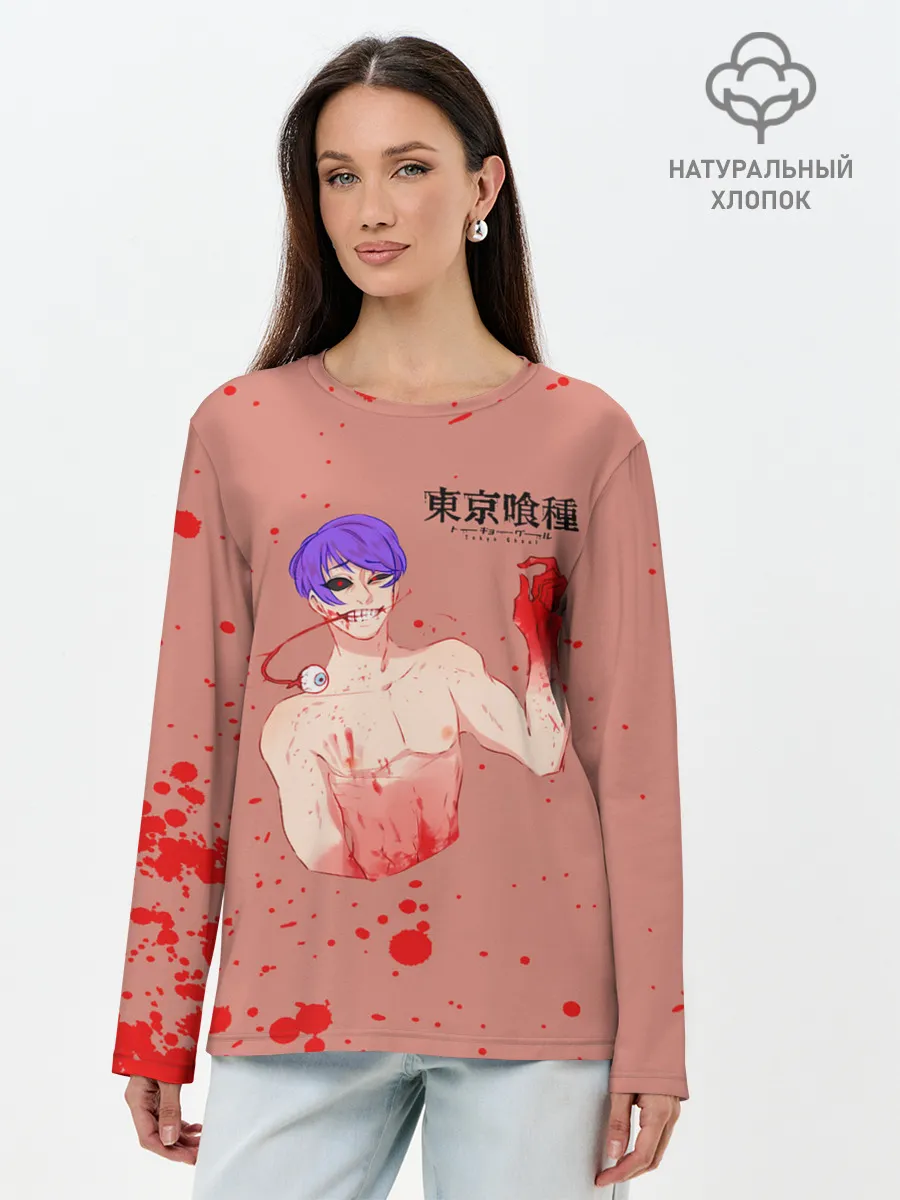 Лонгслив женский. Хлопок / Сю Цукияма Токийский гуль