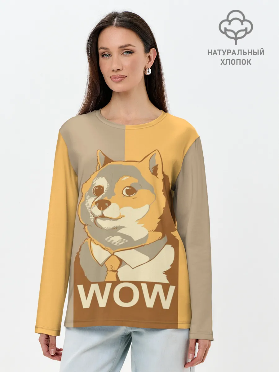 Лонгслив женский. Хлопок / Doge Wow