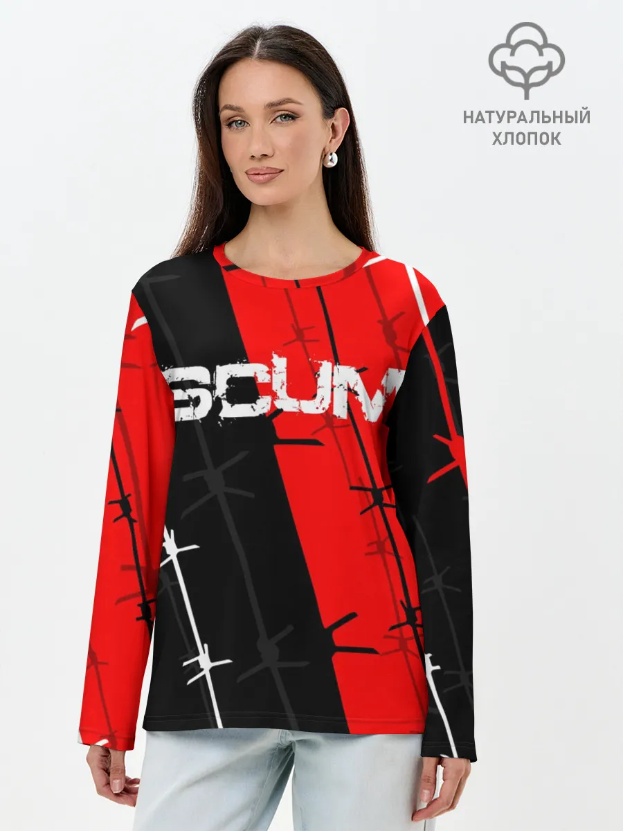 Лонгслив женский. Хлопок / SCUM