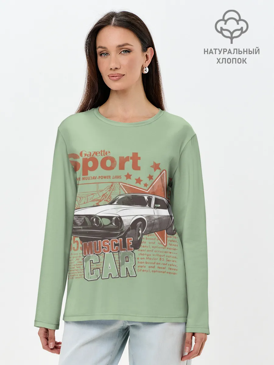 Лонгслив женский. Хлопок / Muscle car