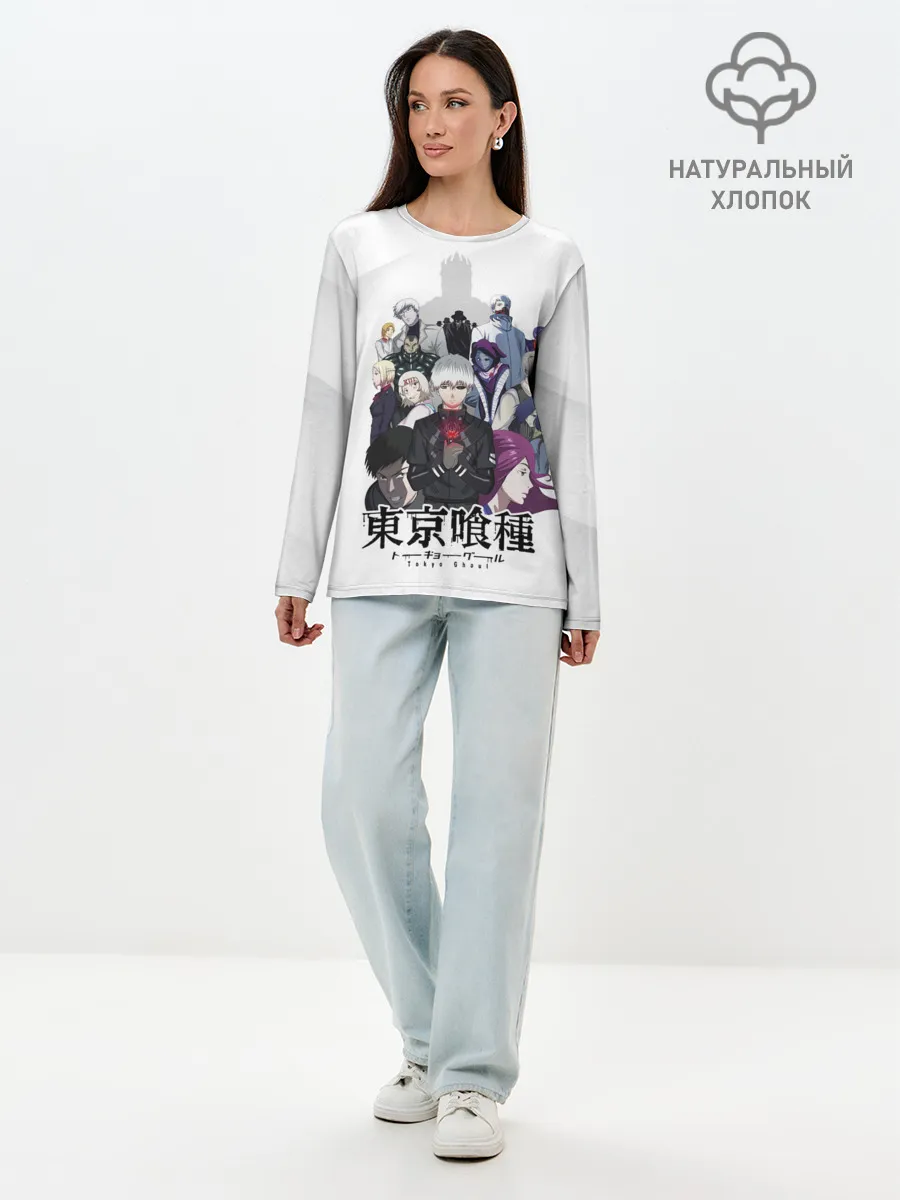 Лонгслив женский. Хлопок / Канеки Кен и другие персонажи