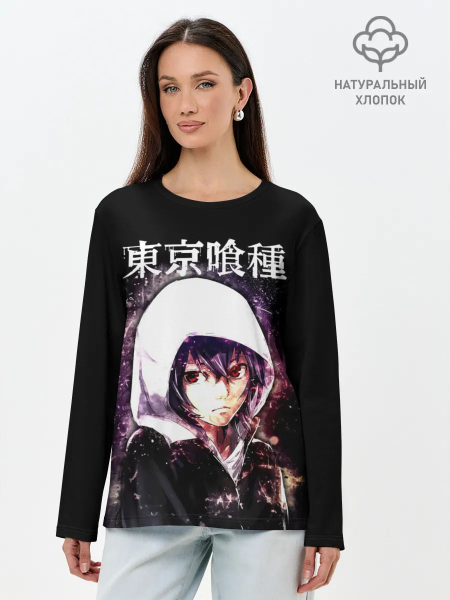 Лонгслив женский. Хлопок / Аято Киришима Токийский гуль