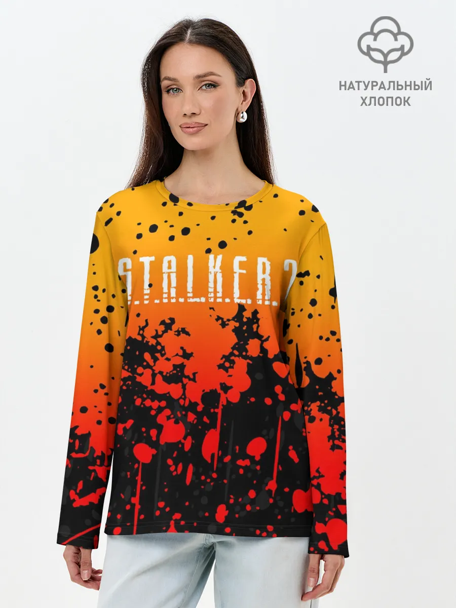 Лонгслив женский. Хлопок / STALKER 2