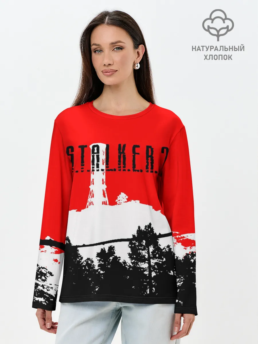 Лонгслив женский. Хлопок / STALKER 2