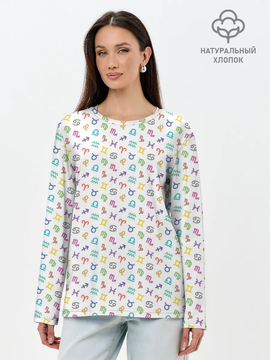 Лонгслив женский. Хлопок / Знаки Зодиака