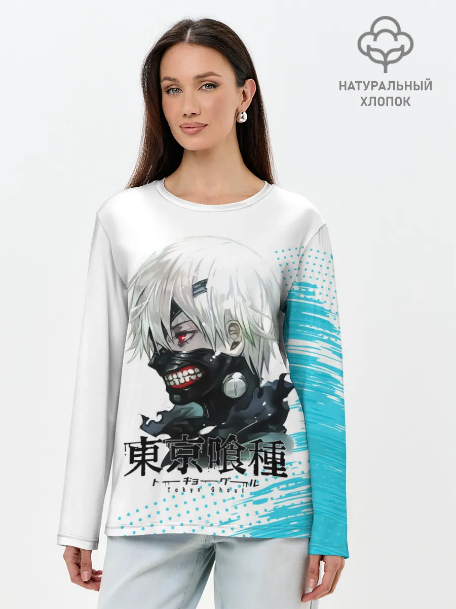Лонгслив женский. Хлопок / Канеки Кен