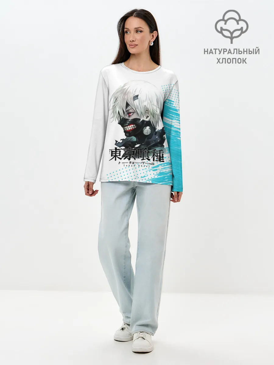 Лонгслив женский. Хлопок / Канеки Кен