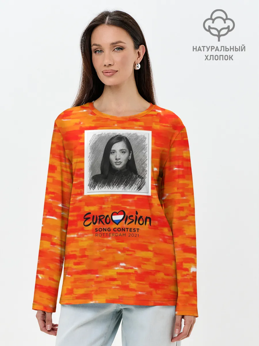 Лонгслив женский. Хлопок / Евровидение 2021 $