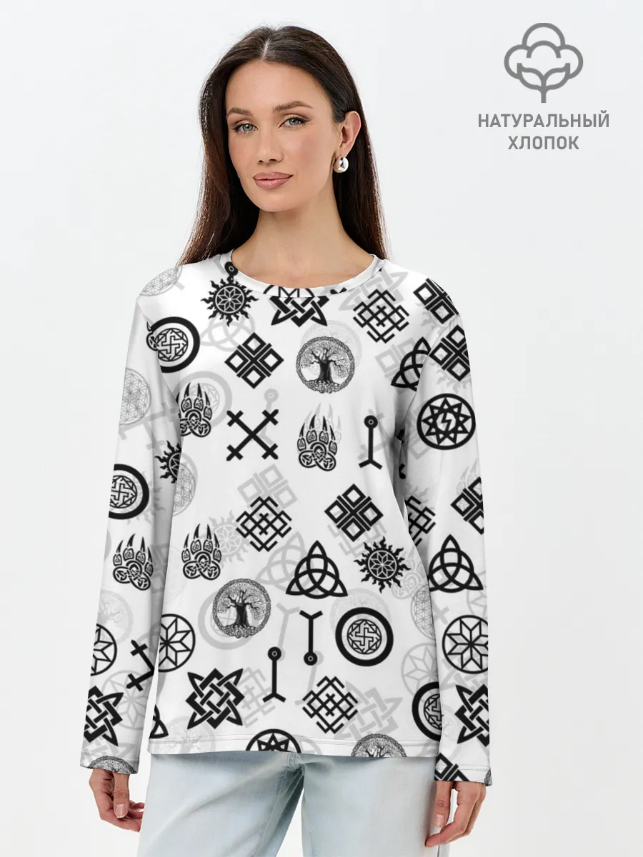 Лонгслив женский. Хлопок / СЛАВЯНСКИЕ РУНЫ