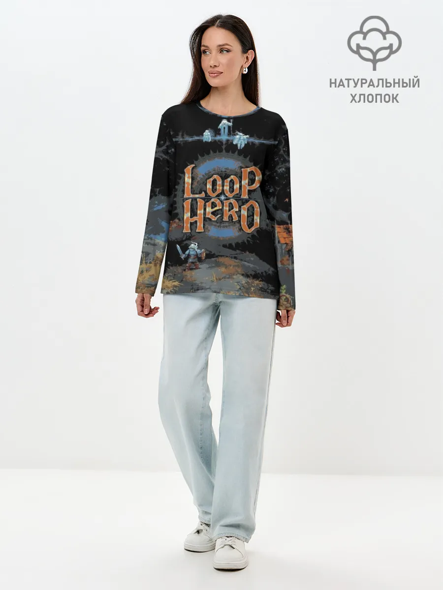 Лонгслив женский. Хлопок / Loop Hero