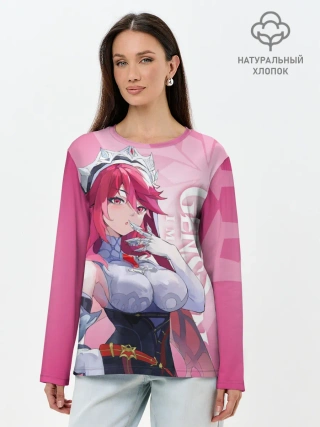 Лонгслив женский. Хлопок / GENSHIN IMPACT, РОЗАРИЯ