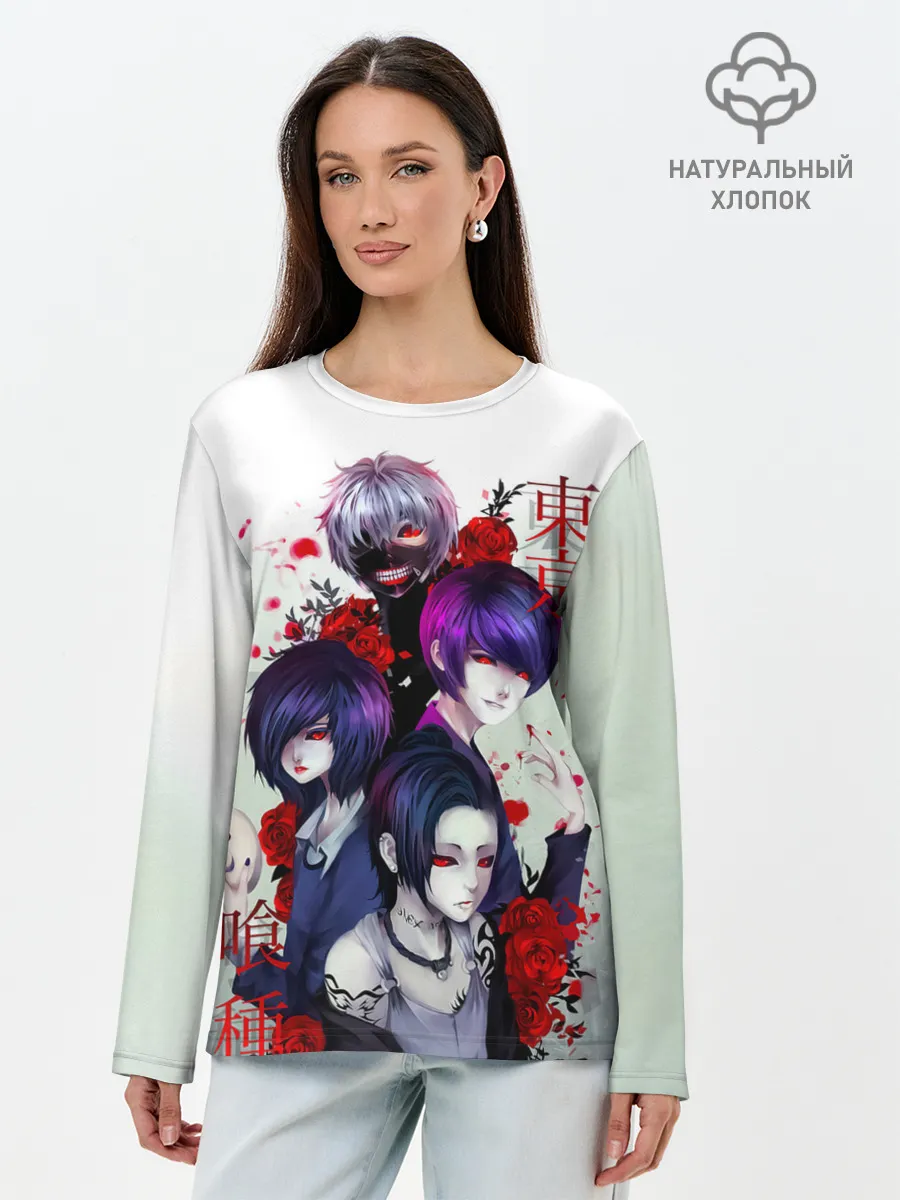 Лонгслив женский. Хлопок / Канеки с девчонками - Токийский гуль