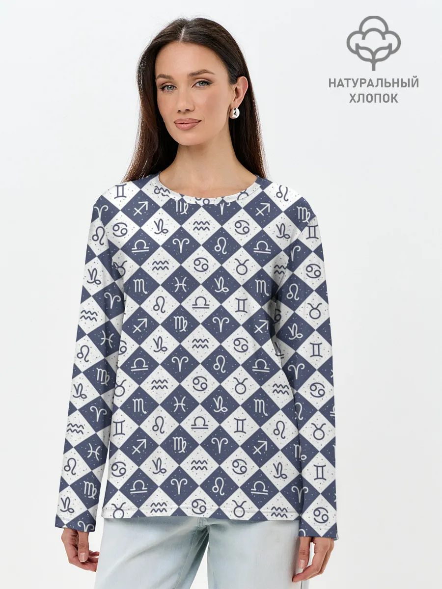 Лонгслив женский. Хлопок / Знаки Зодиака