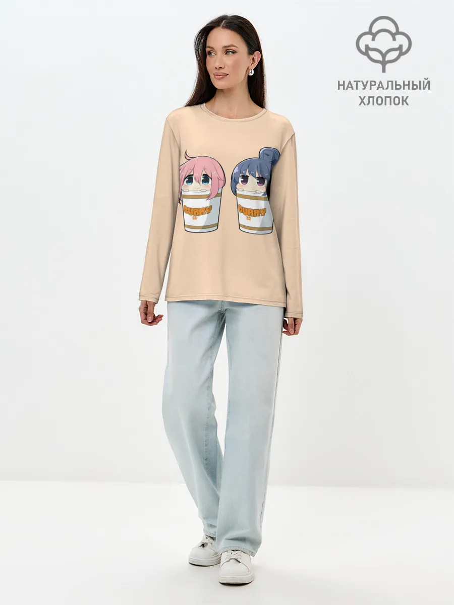 Лонгслив женский. Хлопок / Подружки в карри