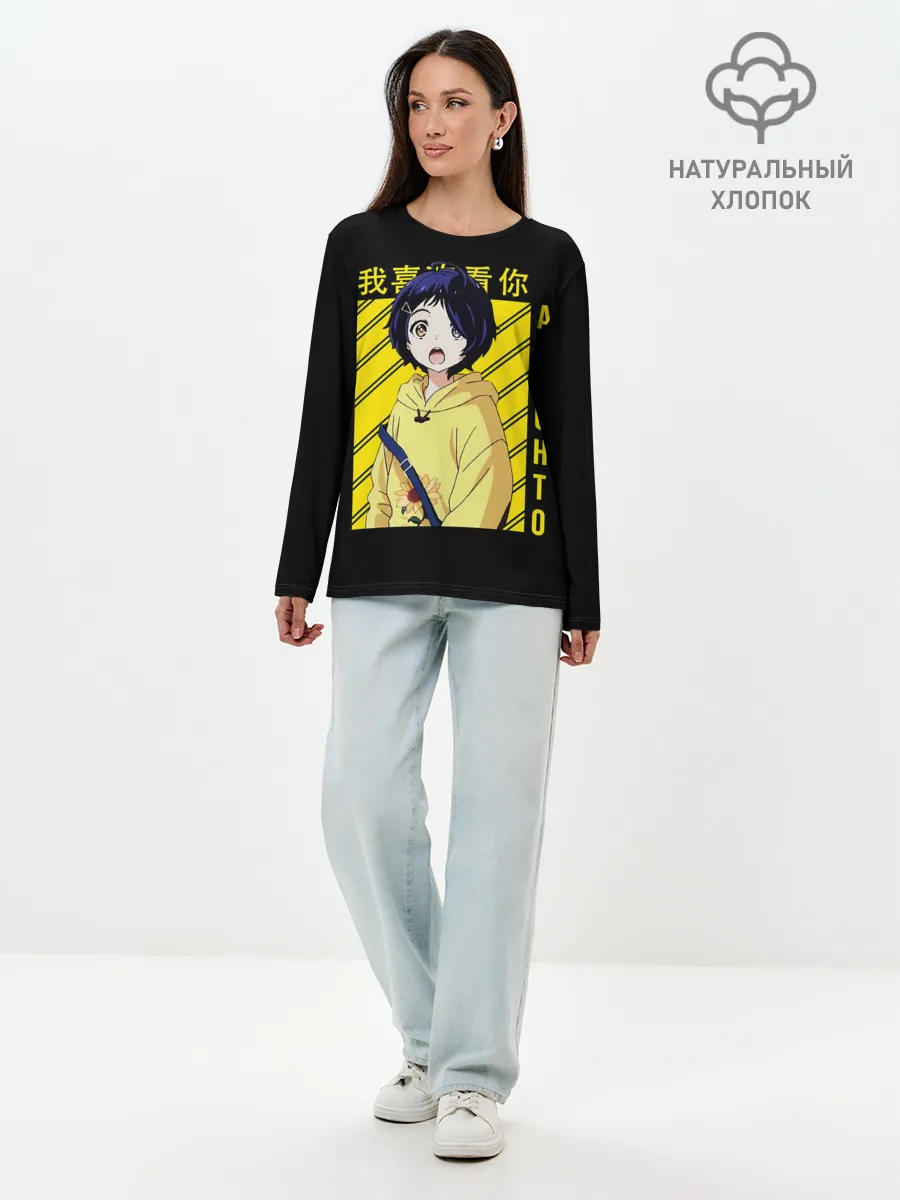 Лонгслив женский. Хлопок / AI OHTO black