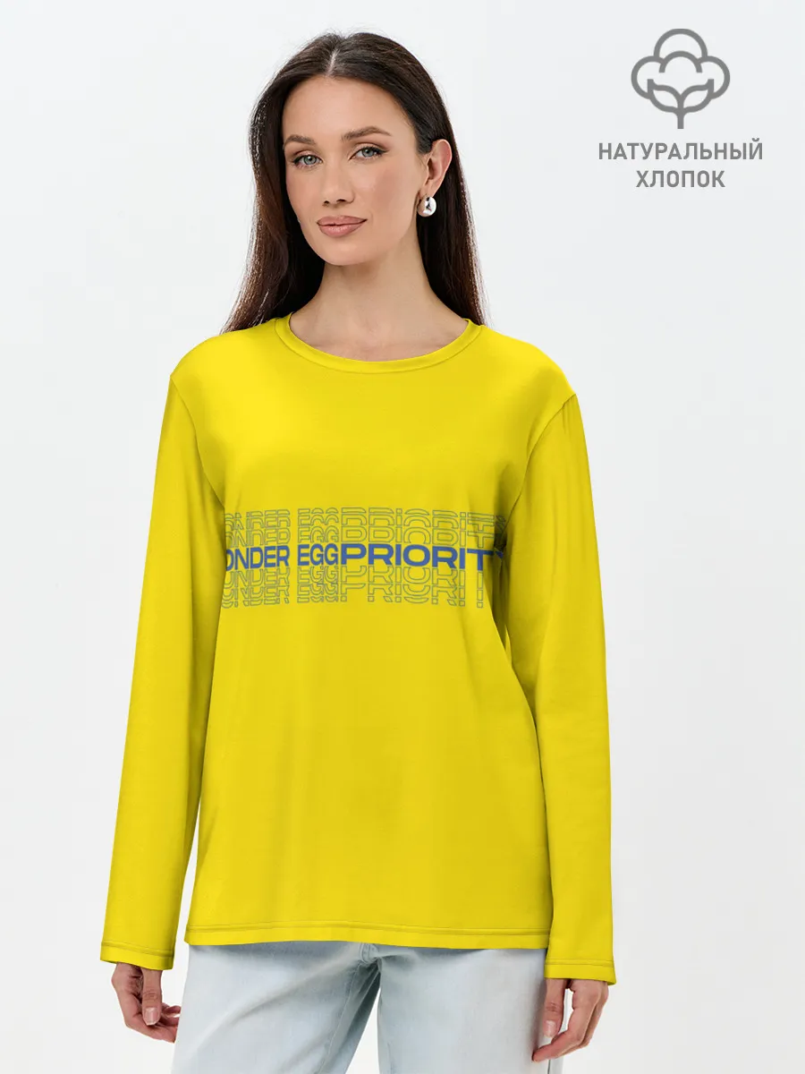 Лонгслив женский. Хлопок / Приоритет чудо яйца