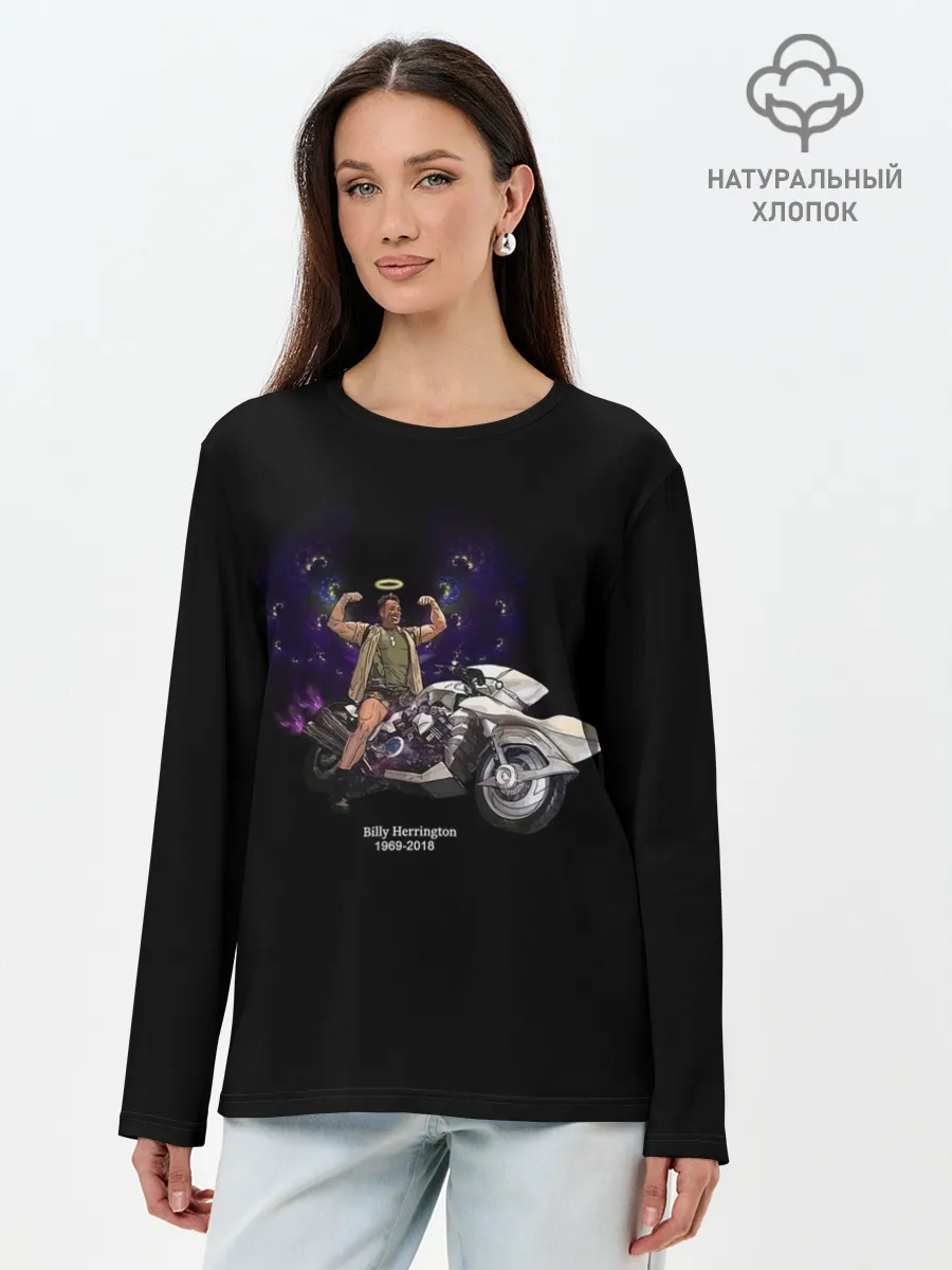 Лонгслив женский. Хлопок / Aniki