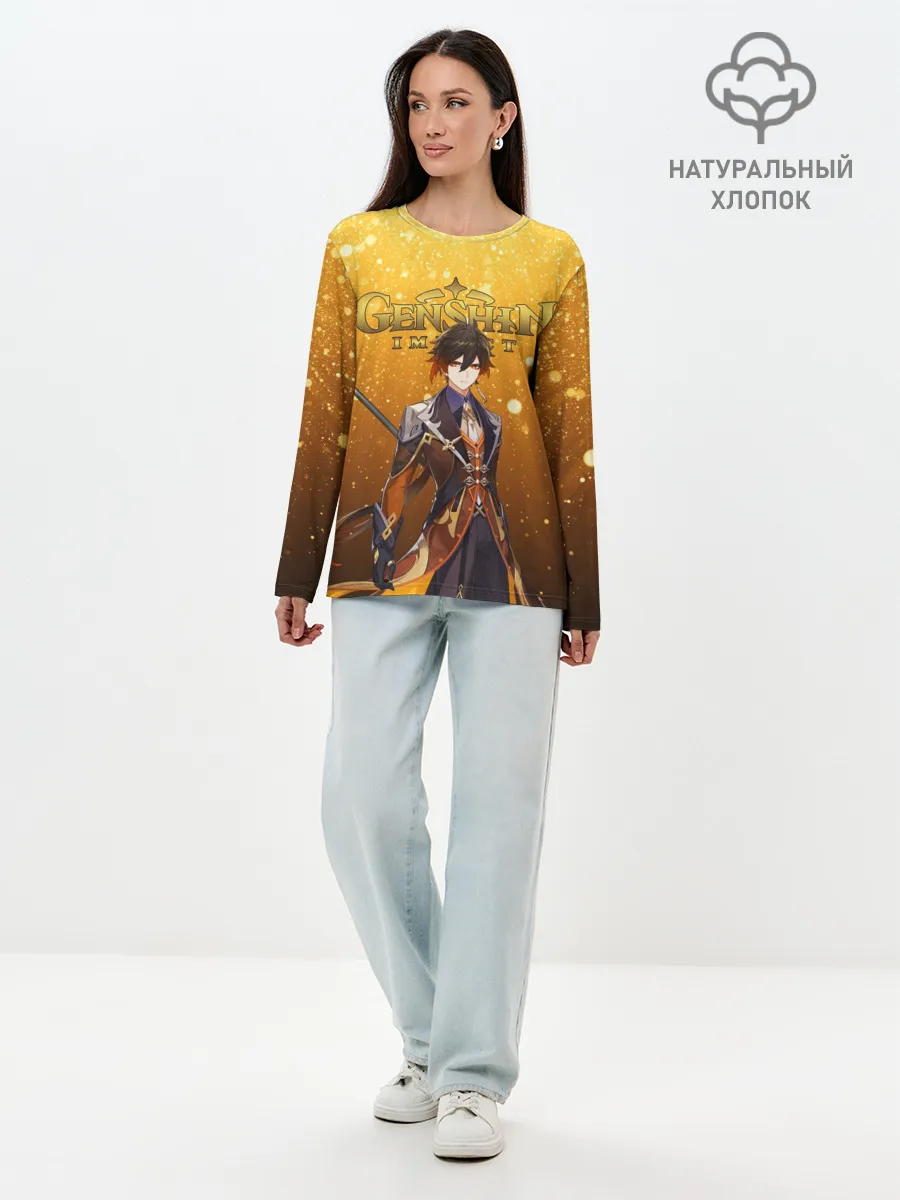 Лонгслив женский. Хлопок / GENSHIN IMPACT ЧЖУН ЛИ