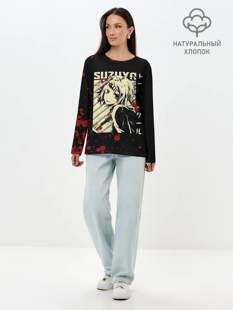 Лонгслив женский. Хлопок / Сузуя Токийский гуль