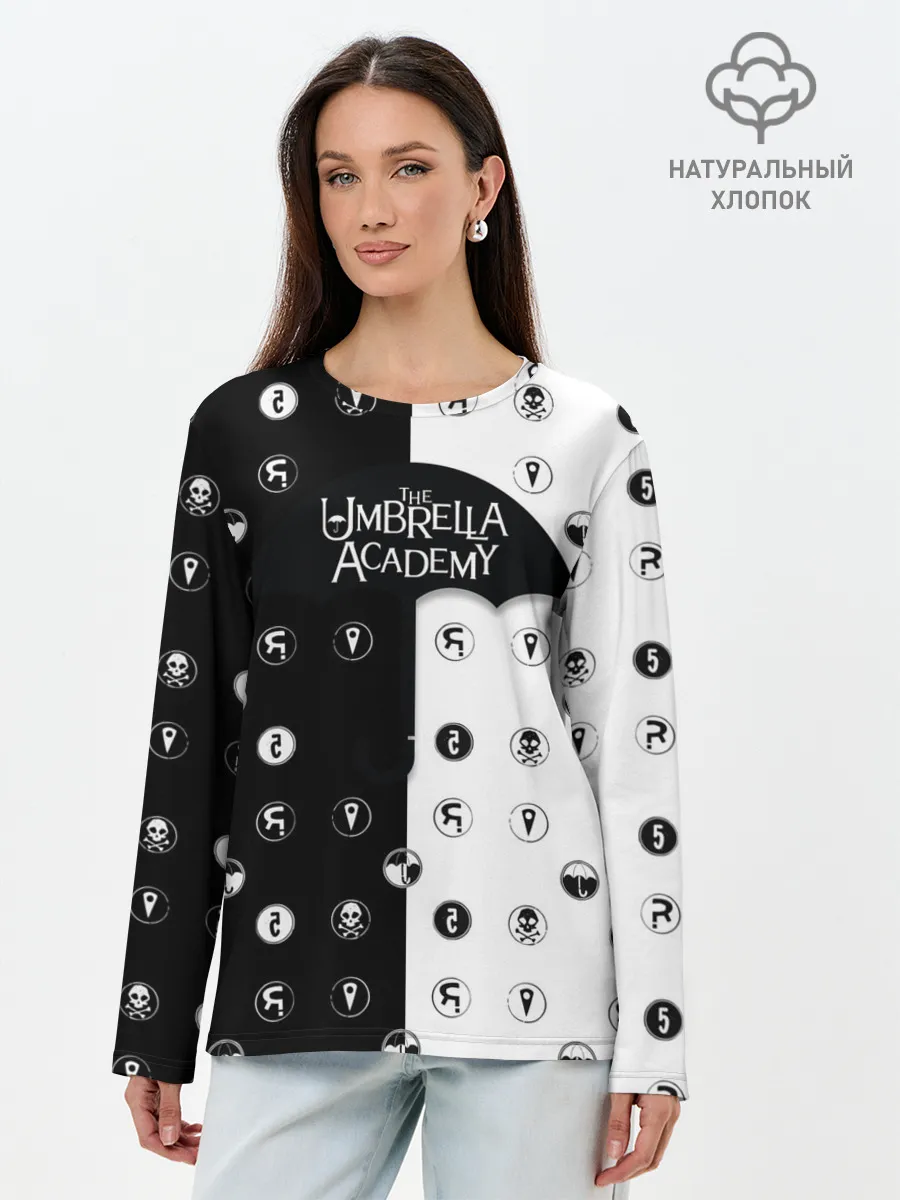 Лонгслив женский. Хлопок / Umbrella Academy