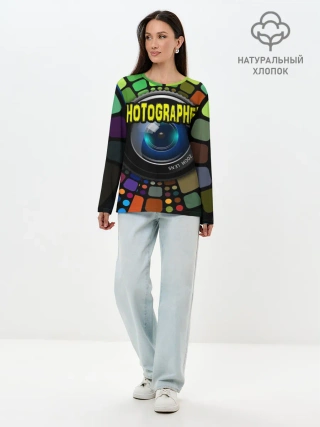 Лонгслив женский. Хлопок / Фотограф и объектив