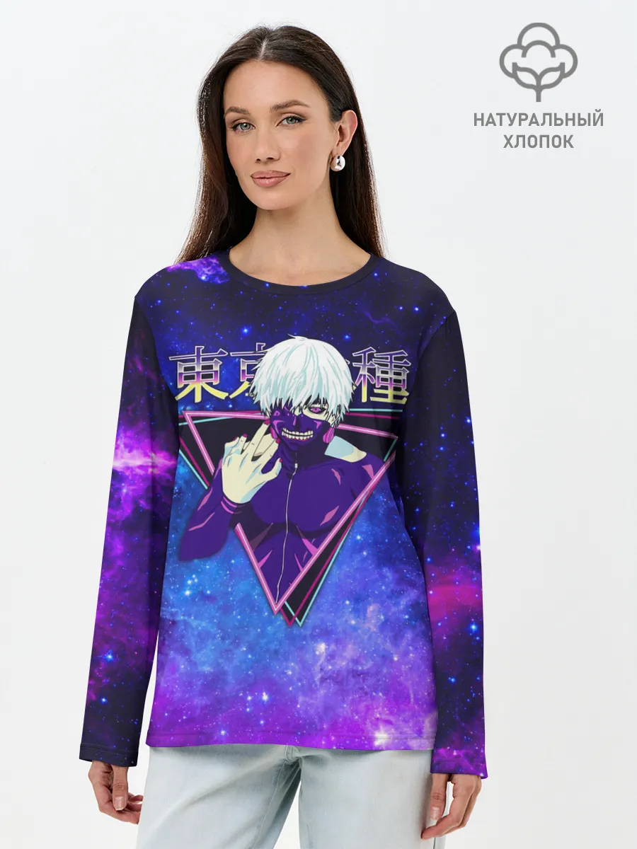 Лонгслив женский. Хлопок / Токийский гуль космический