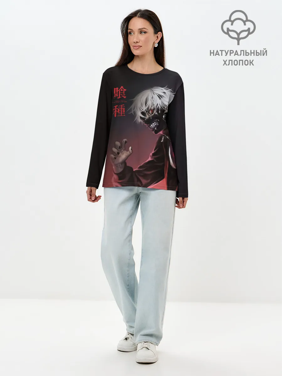 Лонгслив женский. Хлопок / Канеки Кен | Kaneki Ken