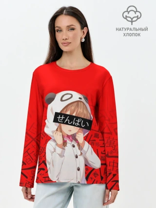 Лонгслив женский. Хлопок / SENPAI