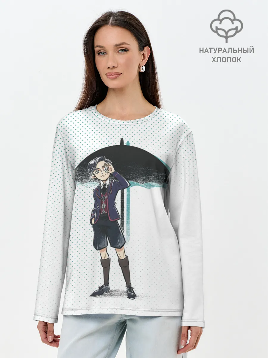 Лонгслив женский. Хлопок / Пятый из Академии