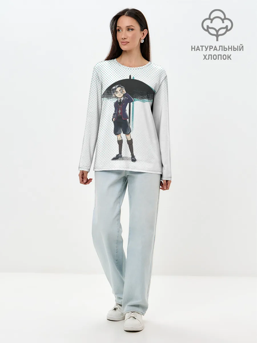 Лонгслив женский. Хлопок / Пятый из Академии