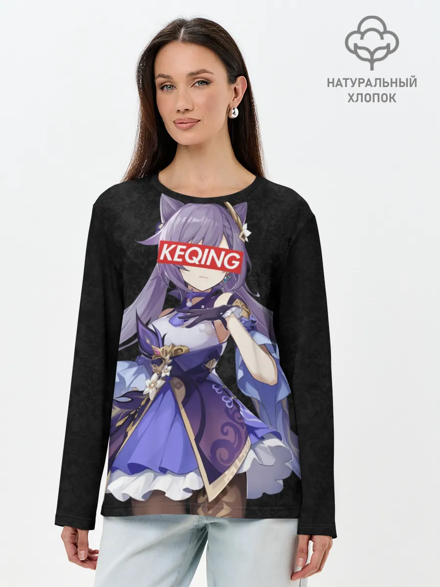 Лонгслив женский. Хлопок / Genshin Impact KEQING