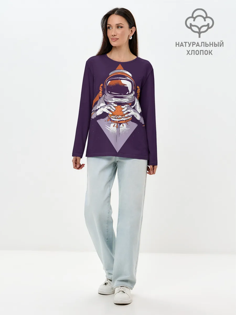 Лонгслив женский. Хлопок / Космонавт ест бургер