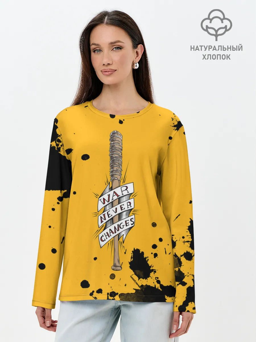 Лонгслив женский. Хлопок / Война никогда не меняется
