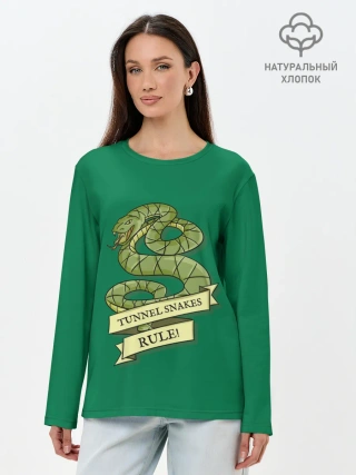 Лонгслив женский. Хлопок / Туннельные змеи рулят!