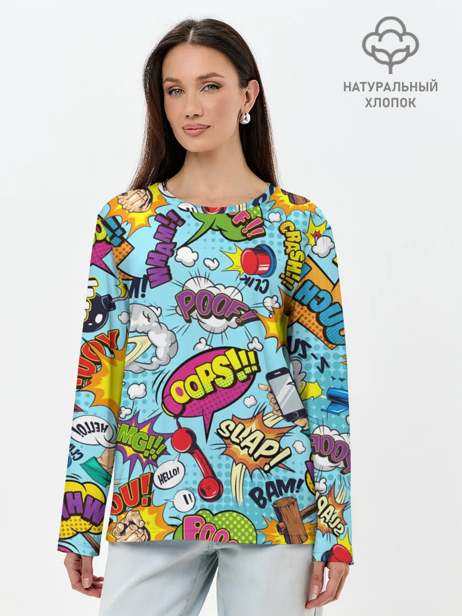 Лонгслив женский. Хлопок / Комиксы