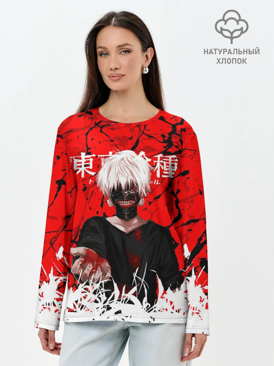 Лонгслив женский. Хлопок / Kaneki Ken
