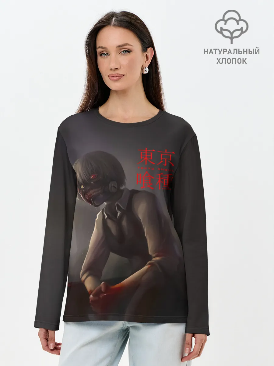 Лонгслив женский. Хлопок / Канеки Кен - Kaneki Ken