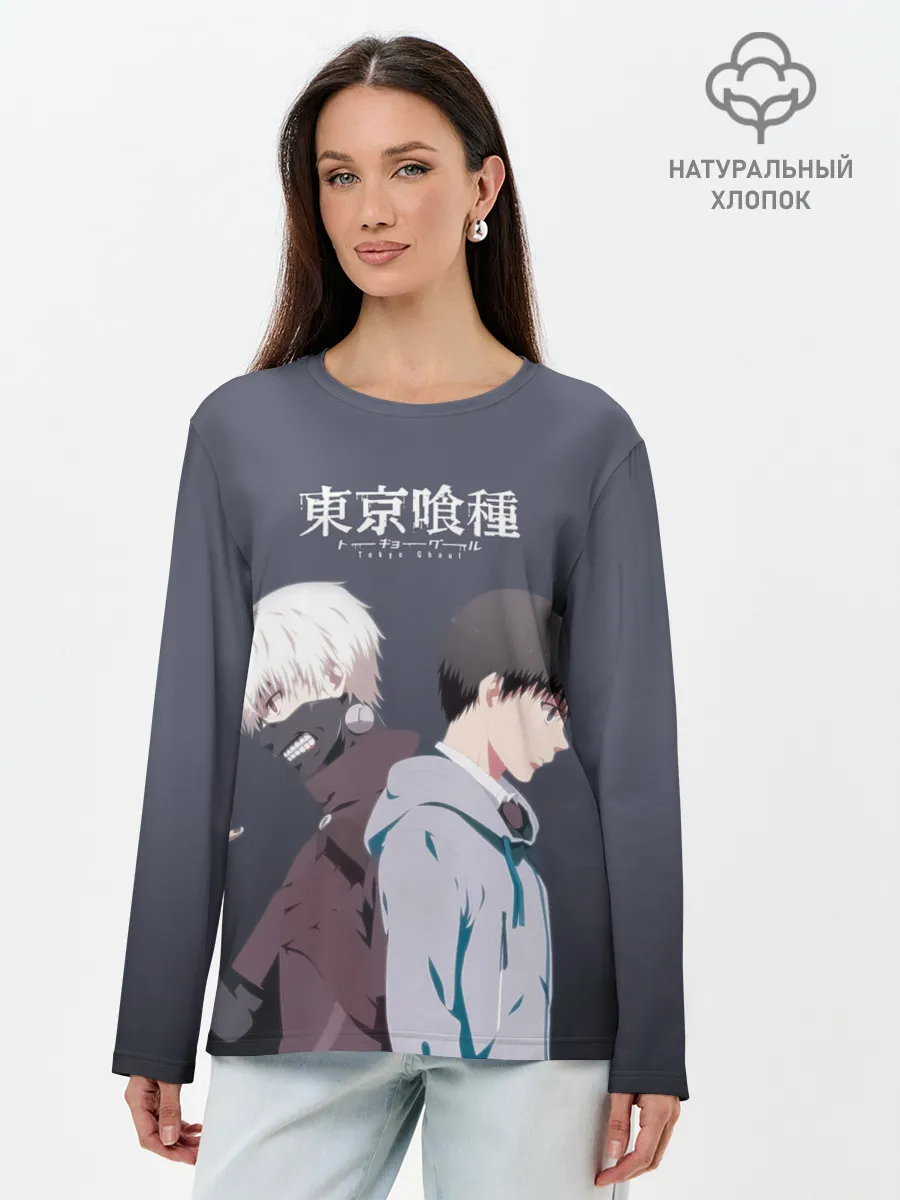 Лонгслив женский. Хлопок / Две стороны Канеки Кена