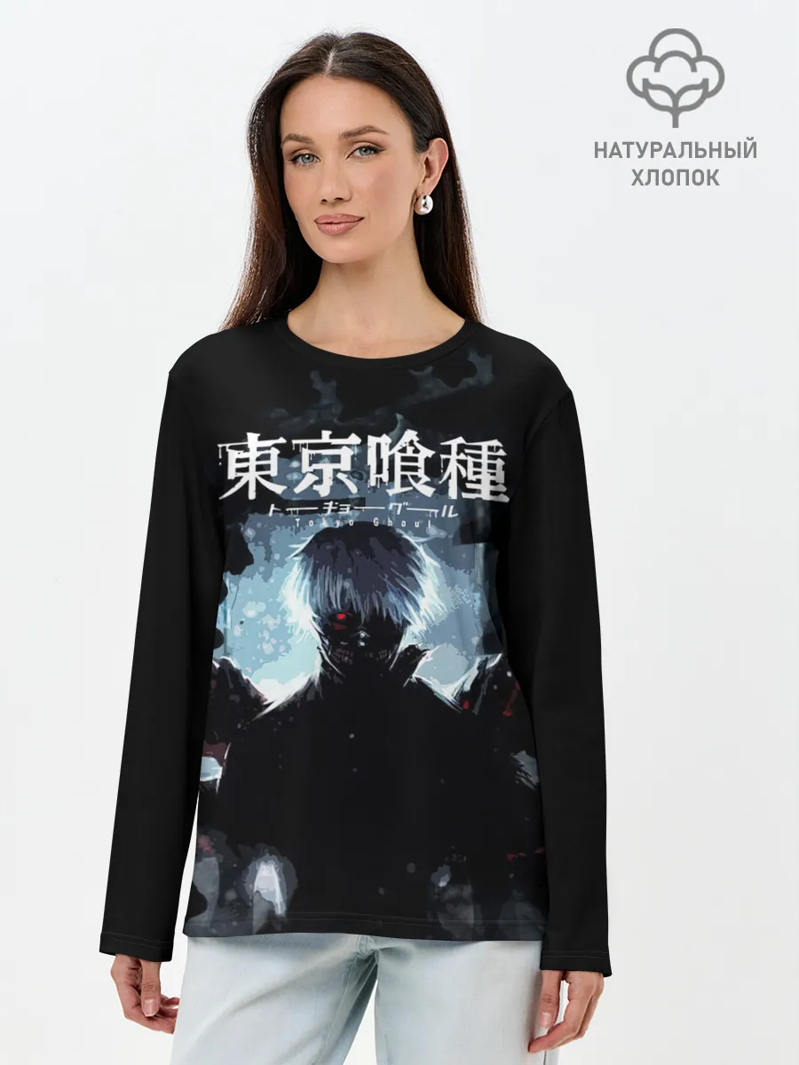 Лонгслив женский. Хлопок / Tokyo Ghoul Kaneki Ken