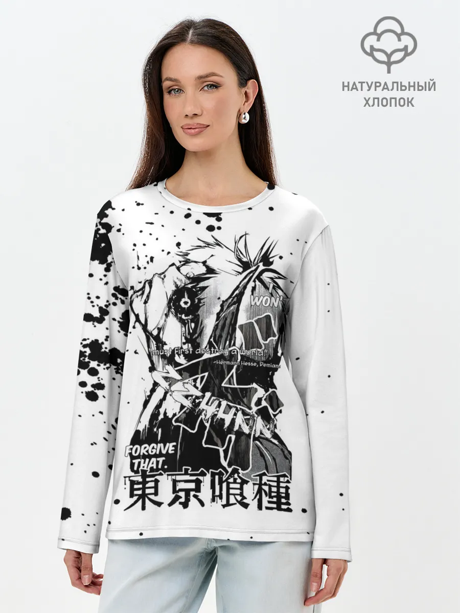 Лонгслив женский. Хлопок / FORGIVE THAT. Tokyo Ghoul
