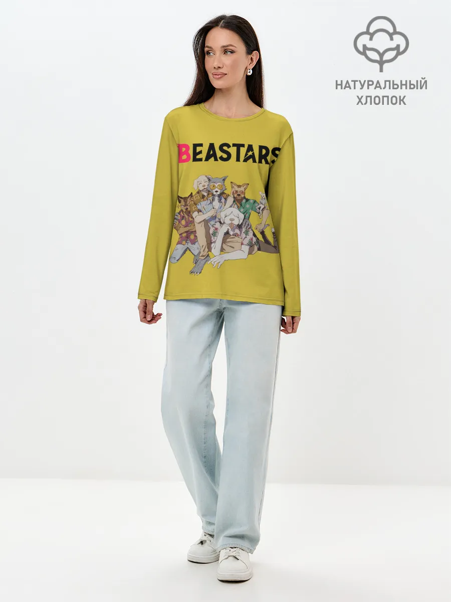 Лонгслив женский. Хлопок / Beastars Джуно и Луис.